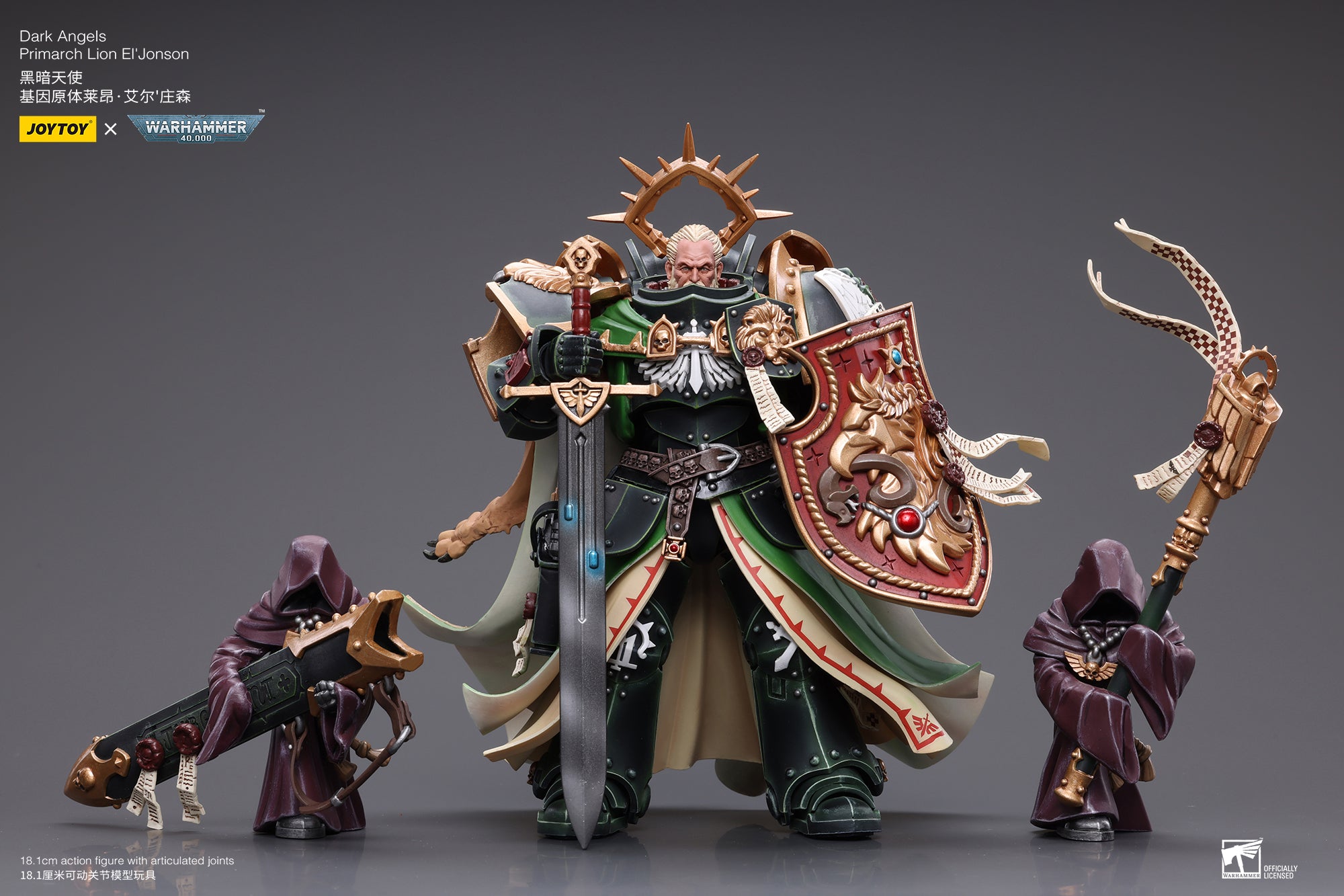 1/18 JOYTOY Action Figure Warhammer Dark Angels Primarch Lion El