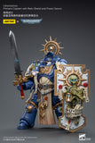 1/18 JOYTOY Action Figure Warhammer Ultramarines Primaris Captain with Relic Shield and Power Sword