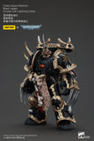 [PRE-ORDER]1/18 JOYTOY Action Figure Warhammer 40K Chaos Space Marines Black Legion Chosen