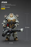 [Pre-Order]1/18 JOYTOY 3.75inch Action Figure Battle For the Stars Sorrow Expeditionary Forces 09th Legion Rescue Squad-Heavy Gunner-Medical Officer