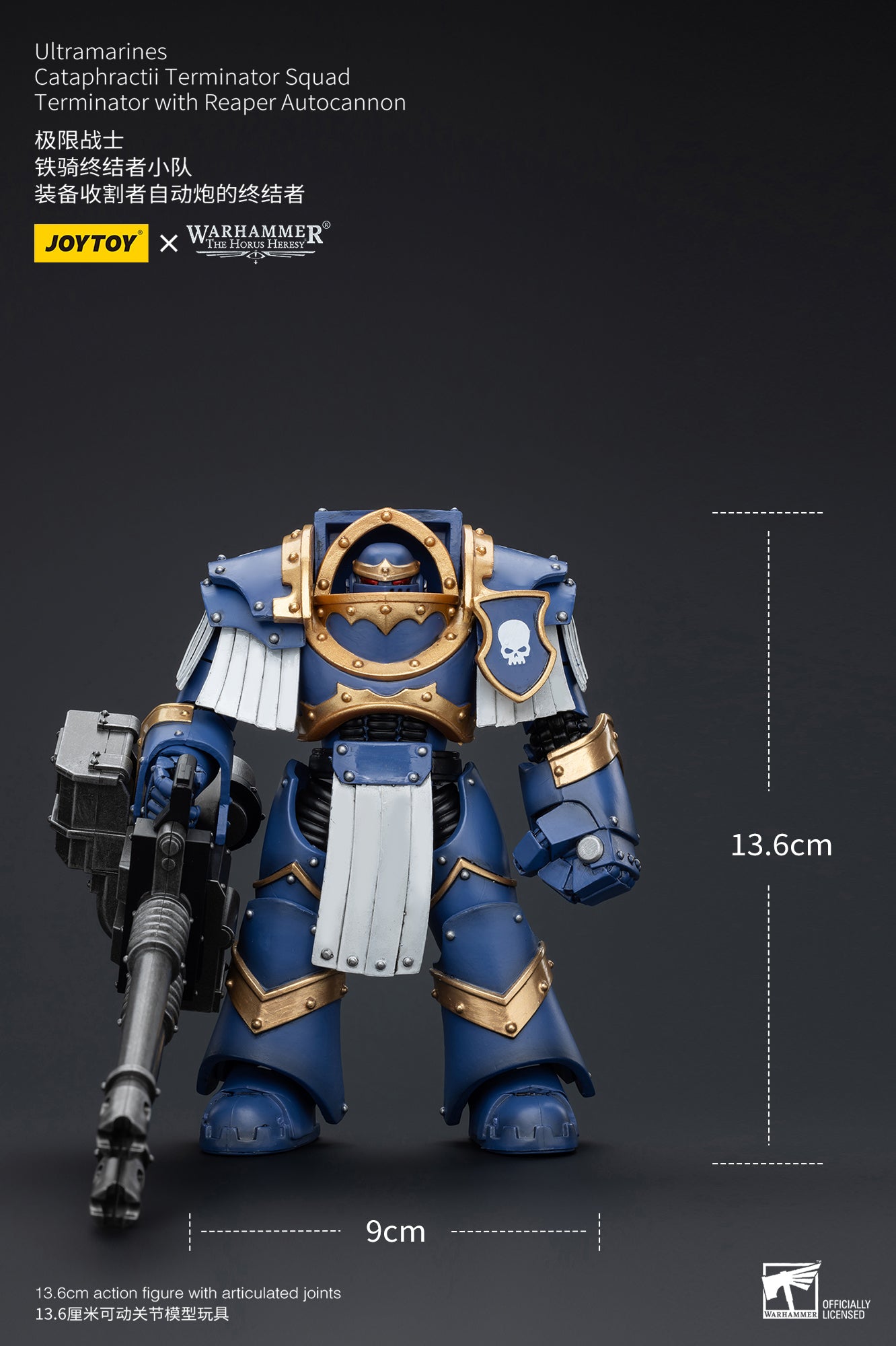Warhammer 40k: Ultramarines Chaplain in Terminator Armour 1/18 Action Warhammer 40k: Ultramarines Chaplain in Terminator Armour 1/18 Action