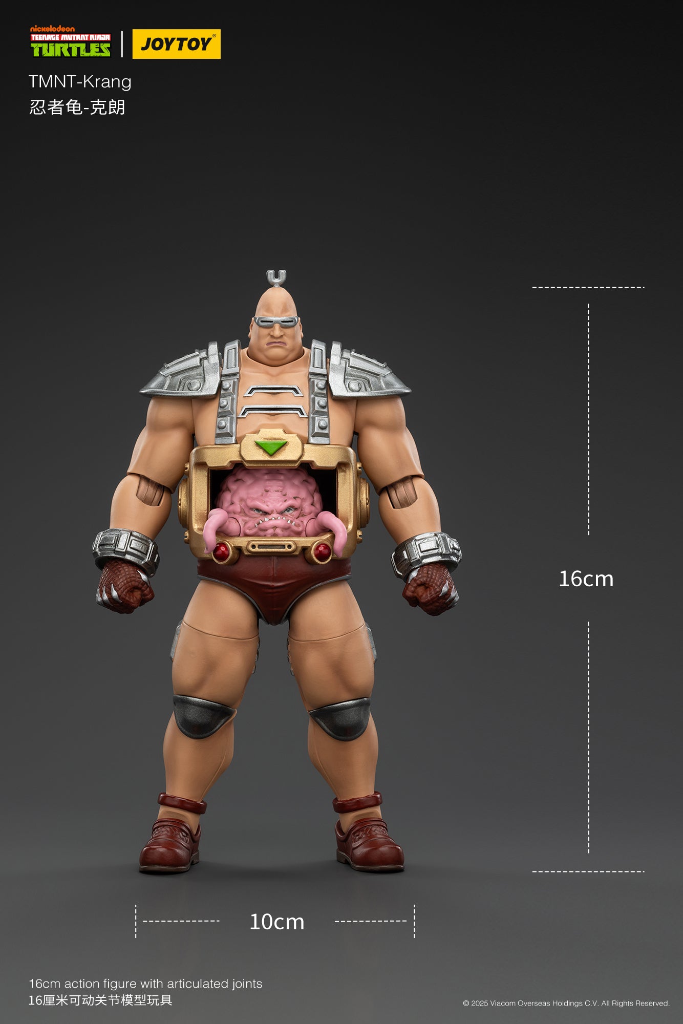 Pre-Order][Asia Exclusive]1/18 JOYTOY Action Figure TMNT-Krang Re
