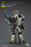 [Pre-Order]1/18 JOYTOY Action Figure Warhammer The Horus Heresy Iron Warriors MKVI Tactical Sergeant and Command Squad Chosen with Legion Standard