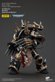 [PRE-ORDER]1/18 JOYTOY Action Figure Warhammer 40K Chaos Space Marines Black Legion Chosen