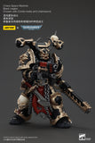 [PRE-ORDER]1/18 JOYTOY Action Figure Warhammer 40K Chaos Space Marines Black Legion Chosen