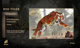 [Pre-Order]Fury Toys 1/12 7inches Action Figure Beast Series Tiger