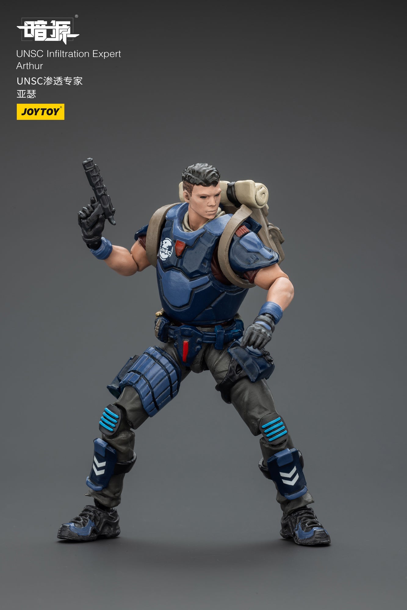JOYTOY 1/25 Action Figure Dark Source Steel Ride Corps and UNSC