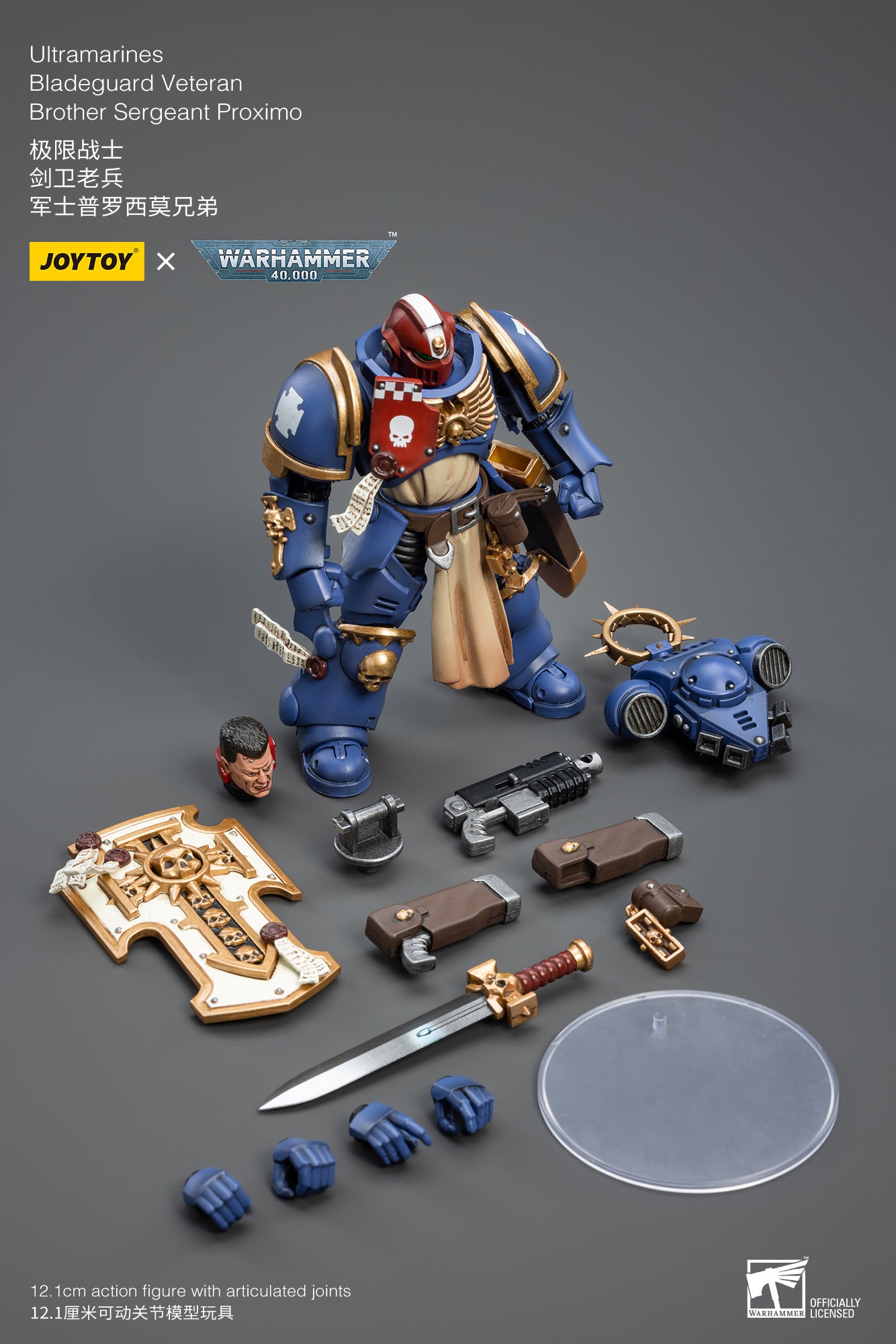 GAMES WORKSHOP WARHAMMER 40k Ultramarines guardia d'onore portabandiera GAMES WORKSHOP WARHAMMER 40k Ultramarines guardia d'onore portabandiera
