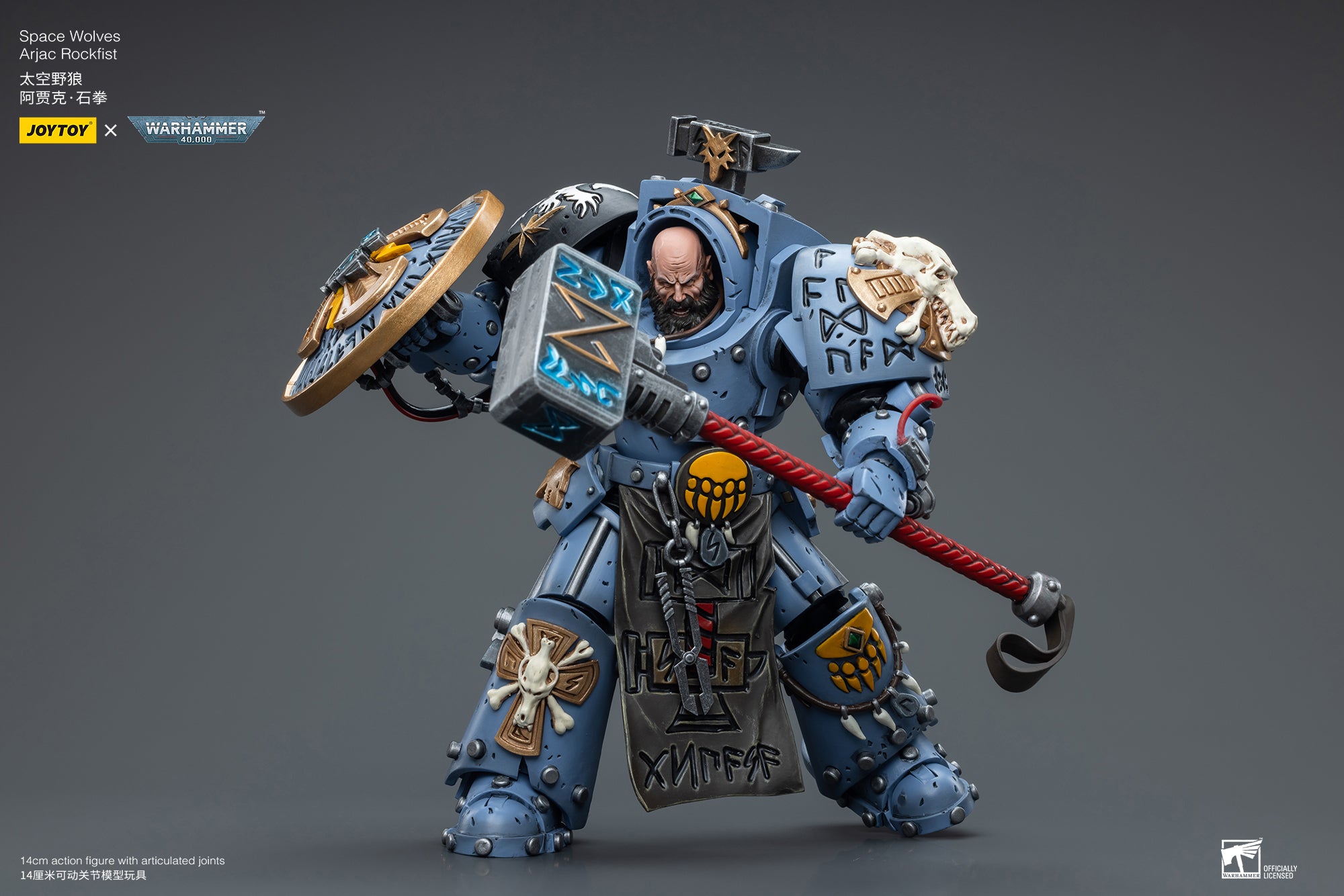 1/18 JOYTOY Action Figure Warhammer Space Wolves Arjac Rockfist