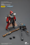 [Pre-Order]1/18 JOYTOY Action Figure Warhammer Adeptus Mechanicus Skitarii Ranger