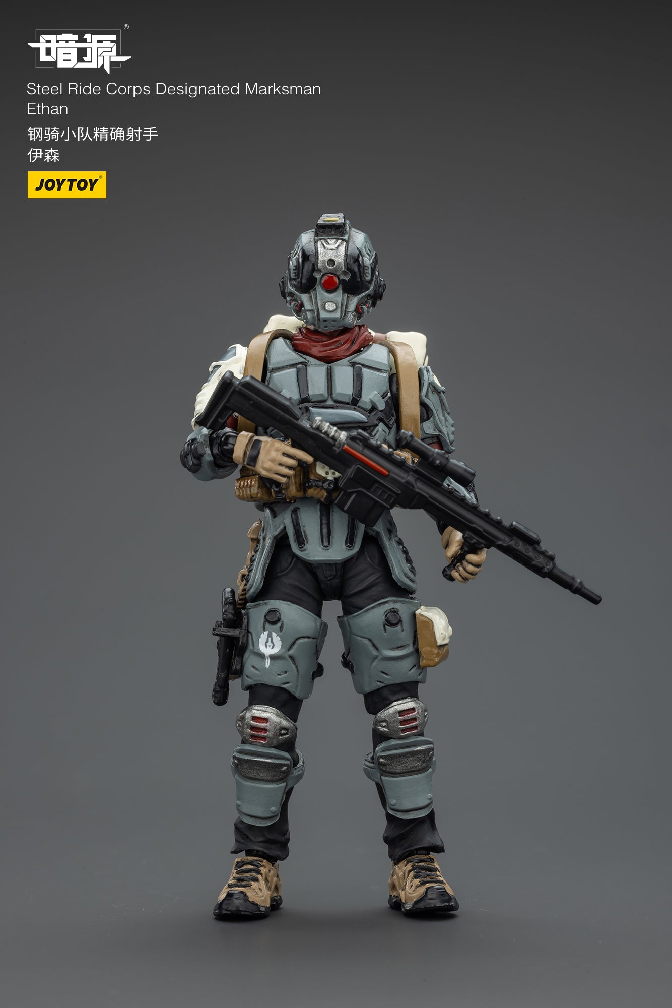 JOYTOY 1/25 Action Figure Dark Source Steel Ride Corps and UNSC