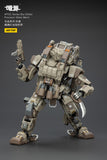 [Pre-Order]JOYTOY 1/25 Action Figure Dark Source APOC Series Mech