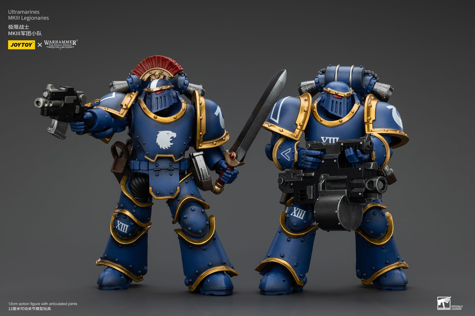 1/18 JOYTOY Action Figure Warhammer The Horus Heresy