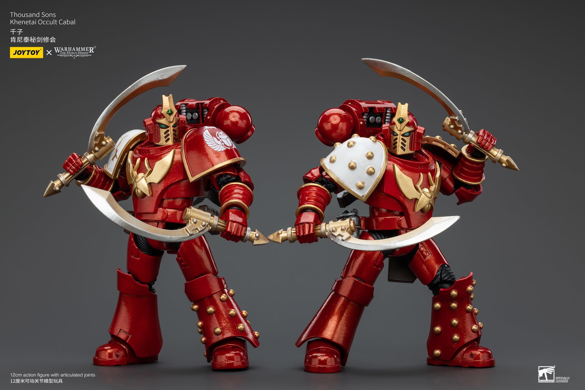 1/18 JOYTOY Action Figure Warhammer The Horus Heresy Thousand Sons