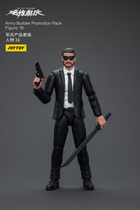 1/18 JOYTOY 3.75inch Action Figure Army Builder Promotion Pack 2024