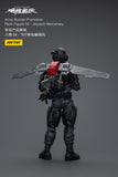 1/18 JOYTOY 3.75inch Hardcore Coldplay Action Figure Army Builder Promotion Pack Figure 32-36