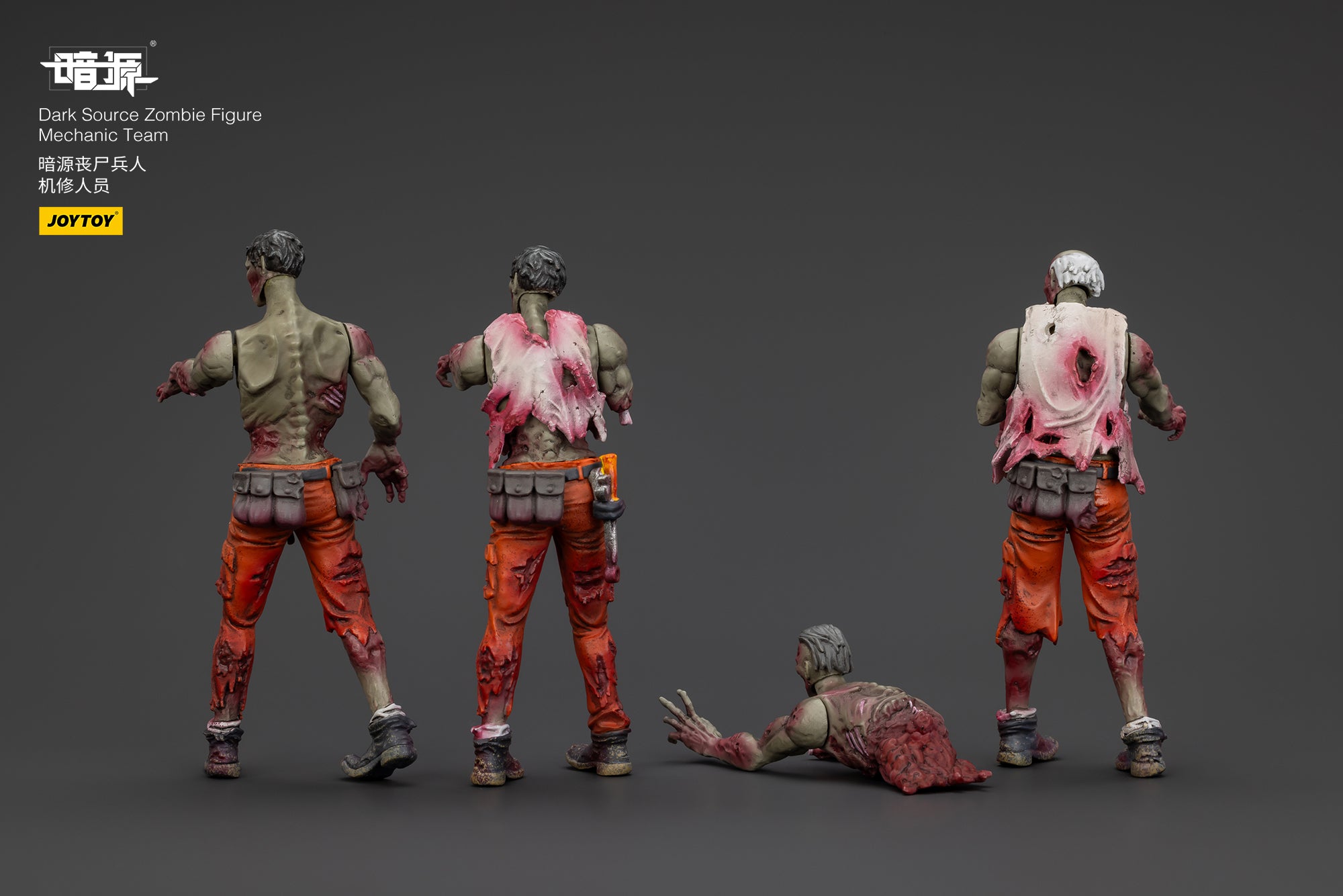 Exploding Zombie Figure 1/25 JOYTOY Action Figure Dark Source Zombie Figure – Ailinna Toy