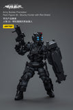 1/18 JOYTOY 3.75inch Hardcore Coldplay Action Figure Army Builder Promotion Pack Figure 32-36