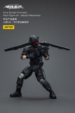 1/18 JOYTOY 3.75inch Hardcore Coldplay Action Figure Army Builder Promotion Pack Figure 32-36