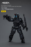 1/18 JOYTOY 3.75inch Hardcore Coldplay Action Figure Army Builder Promotion Pack Figure 32-36