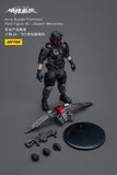 1/18 JOYTOY 3.75inch Hardcore Coldplay Action Figure Army Builder Promotion Pack Figure 32-36