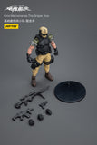 1/18 JOYTOY 3.75inch Hardcore Coldplay Action Figure Kina Mercenaries