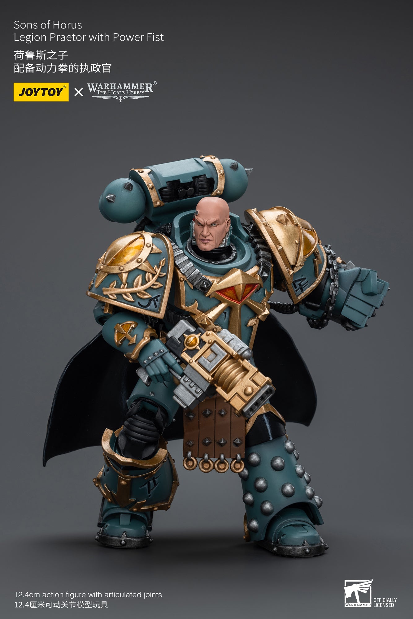 Joytoy - Warhammer 40K: The Horus Heresy - Sons Of Horus: Legion Praetor in Cata Joytoy - Warhammer 40K: The Horus Heresy - Sons Of Horus: Legion Praetor in Cata