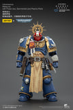 [Pre-Order]1/18 JOYTOY Action Figure 40K Ultramarines Titus Metaurus Re-issue Version