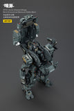 [Pre-Order]JOYTOY 1/25 Action Figure Dark Source APOC Series Mech