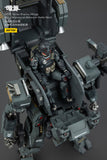 [Pre-Order]JOYTOY 1/25 Action Figure Dark Source APOC Series Mech