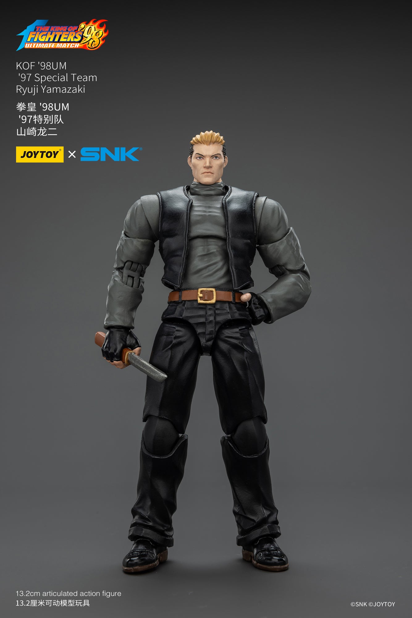 1/18 JOYTOY Action Figure SNK KOF '98UM '97 Special Team – Ailinna Toy