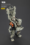 [Pre-Order]JOYTOY 1/25 Action Figure Dark Source APOC Series Mech