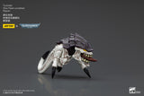 [PRE-ORDER]1/18 JOYTOY Action Figure Warhammer Tyranids Hive Fleet Leviathan Hormagaunt Termagant Ripper