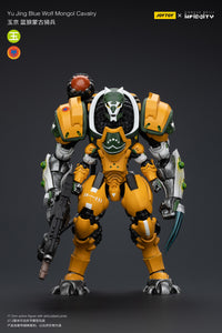 [PRE-ORDER]1/18 JOYTOY Action Figure Infinity Yu Jing Blye Wolf Mongol cavalry Wu Ming Assault Corps