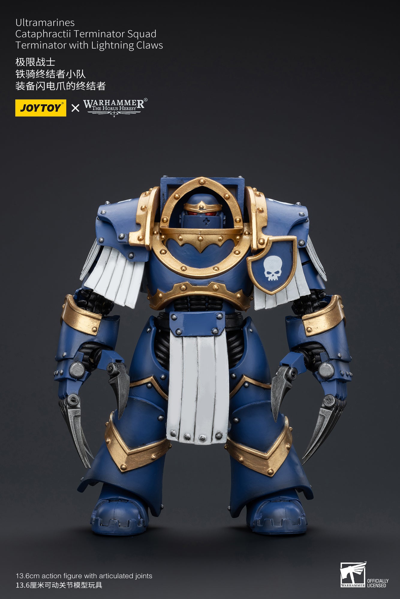 1/18 JOYTOY Action Figure Warhammer The Horus Heresy Ultramarines
