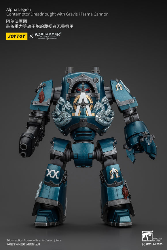 [Pre-Order]1/18 JOYTOY Action Figure Warhammer The Horus Heresy Alpha Legion Contemptor Dreadnought with Gravis Plasma Cannon