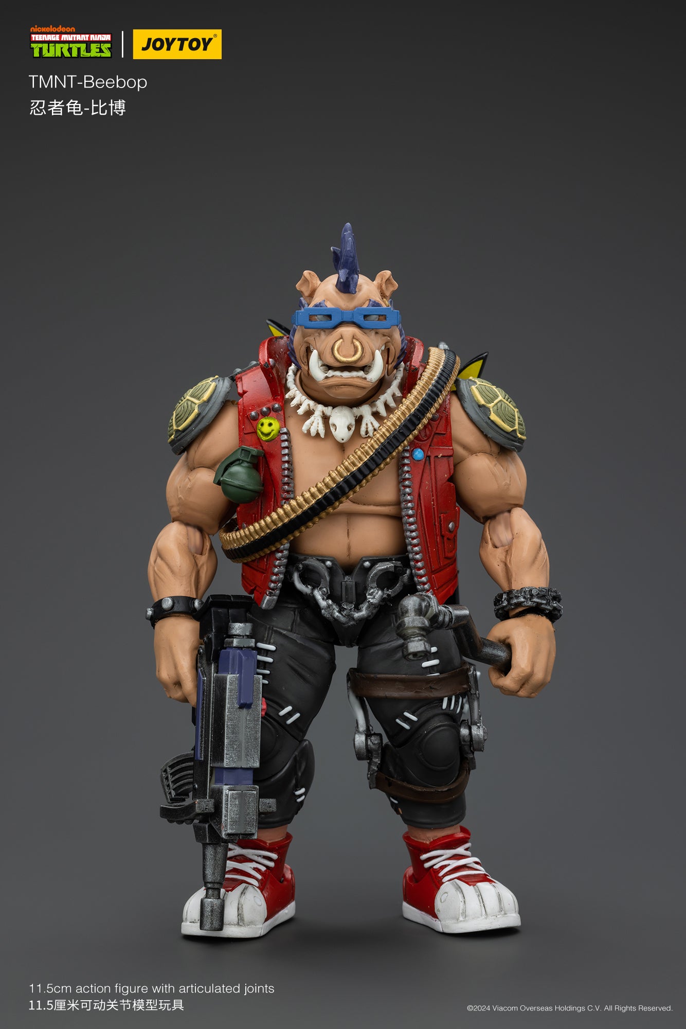 Asia Exclusive]1/18 JOYTOY Action Figure TMNT-Beebop Rocksteady
