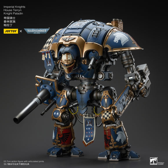 [Pre-Order]1/18 JOYTOY 3.75inch Action Figure Warhammer 40K Imperial Knights House Terryn Knight Paladin