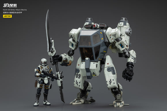 [Pre-Order]1/18 JOYTOY 3.75inch Action Figure Battle For the Stars North 09 Strike Attack Mecha