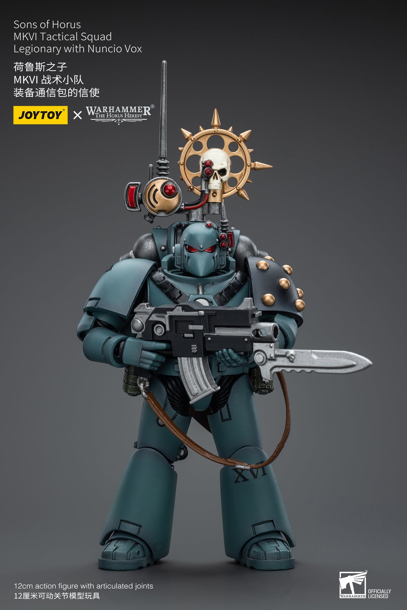 JOYTOY 1/18 Warhammer 40k figli di Horus Ezekyle Abaddon Primo Capitano della XVI Legion Action Figure Collezione Modello Regalo di Compleanno JOYTOY 1/18 Warhammer 40k figli di Horus Ezekyle Abaddon Primo Capitano della XVI Legion Action Figure Collezione Modello Regalo di Compleanno
