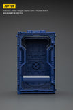 [Pre-Order]JOYTOY 1/25 Action Figure Individual Soldier Hangar Display Case
