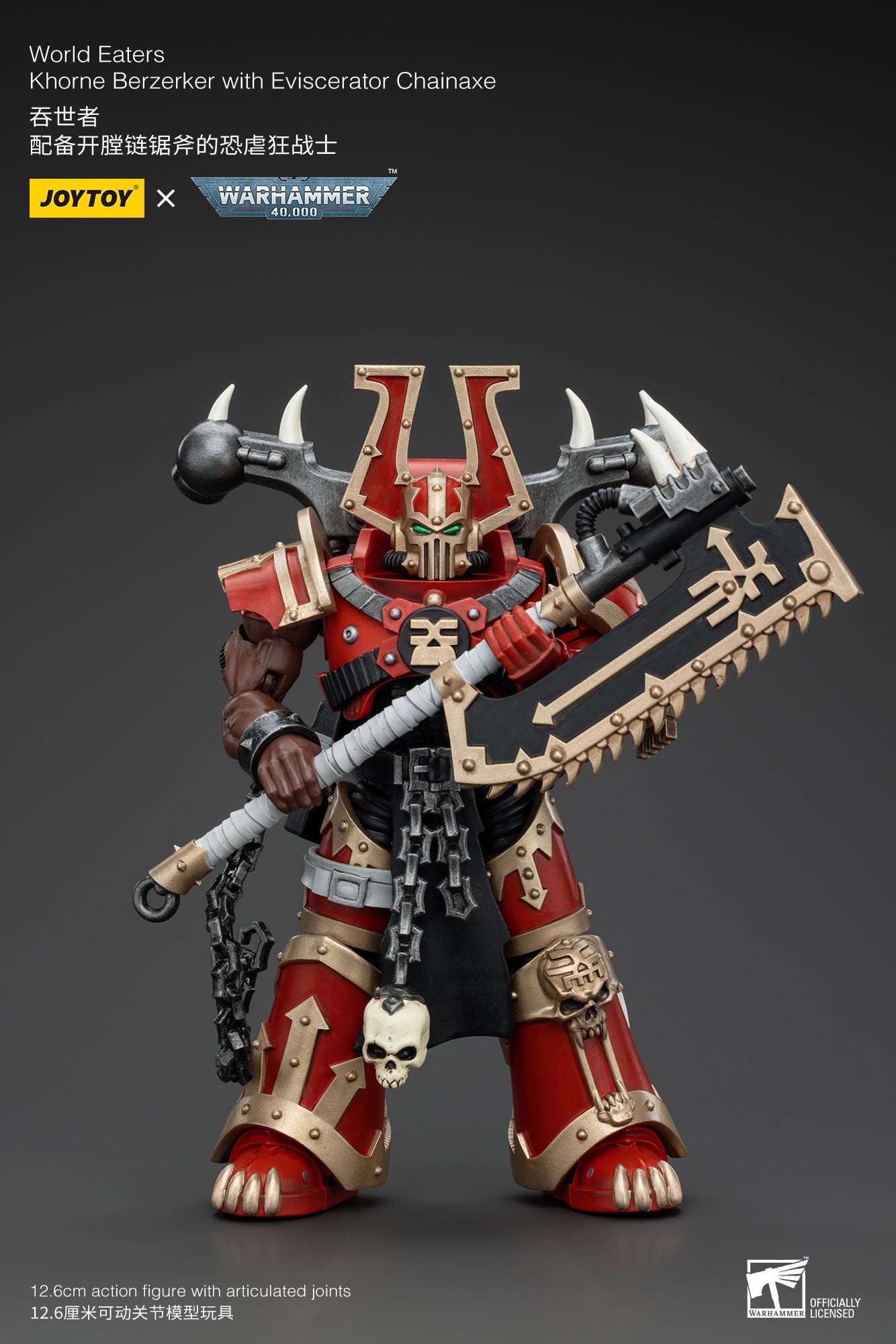 1/18 JOYTOY Action Figure Warhammer 40K World Eaters Khorne