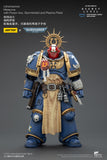 [Pre-Order]1/18 JOYTOY Action Figure 40K Ultramarines Titus Metaurus Re-issue Version