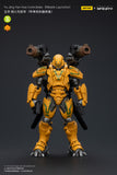 [PRE-ORDER]1/18 JOYTOY Action Figure Infinity Yu Jing Blye Wolf Mongol cavalry Wu Ming Assault Corps