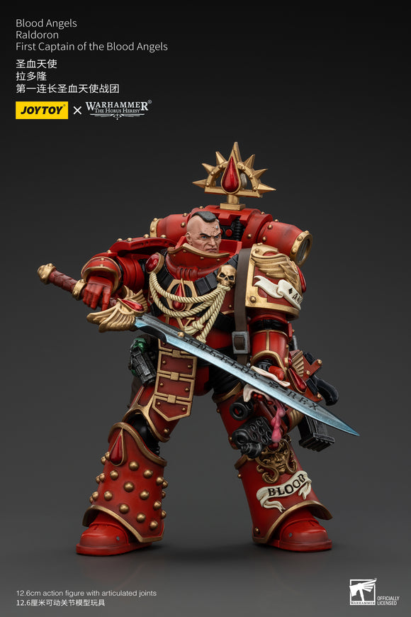 [PRE-ORDER]1/18 JOYTOY Action Figure Warhammer The Horus Heresy Blood Angels Raldoron First Captain of the Blood Angels