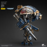 [PRE-ORDER]1/18 JOYTOY 3.75inch Action Figure Warhammer 40K Imperial Knights House Terryn Knight Paladin