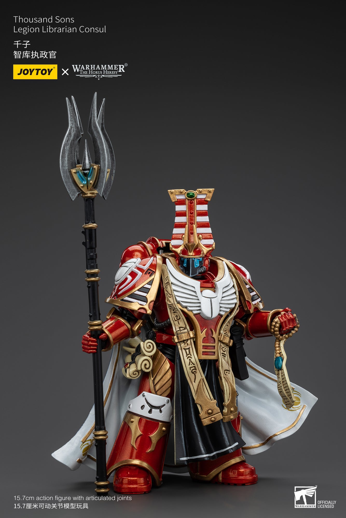 1/18 JOYTOY Action Figure Warhammer The Horus Heresy Thousand Sons