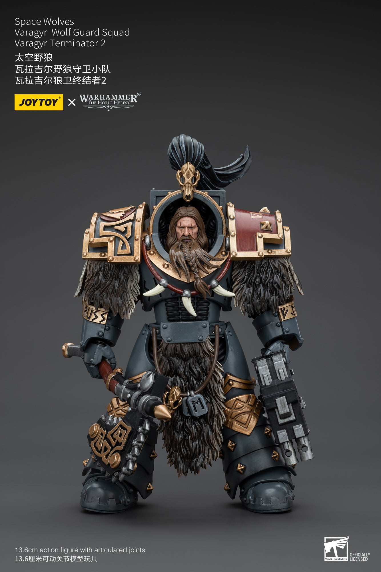 HiPlay JoyToy Warhammer The Horus Heresy 1:18 Scale Figure: Space Wolves Varagyr Wolf Guard Squad Varagyr Terminator 1 Action Figures JT5734 HiPlay JoyToy Warhammer The Horus Heresy 1:18 Scale Figure: Space Wolves Varagyr Wolf Guard Squad Varagyr Terminator 1 Action Figures JT5734