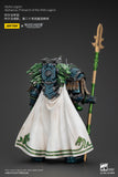 [PRE-ORDER]1/18 JOYTOY Action Figure Warhammer The Horus Heresy Alpha Legion Alpharius, Primarch of the XXth Legion