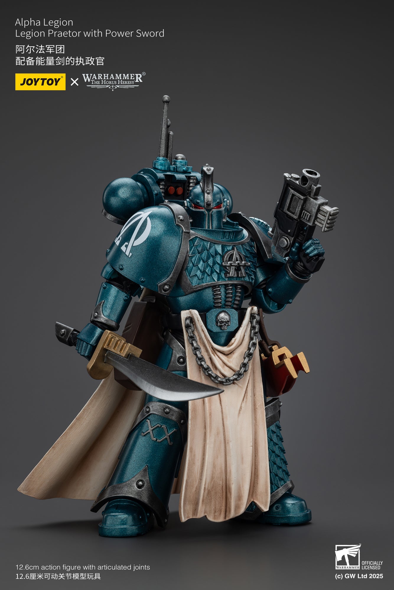 1/18 JOYTOY Action Figure Warhammer The Horus Heresy Alpha Legion